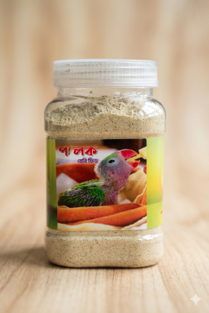 ২৫০ গ্রাম খাবার ডেলিভারি চার্জ সহ